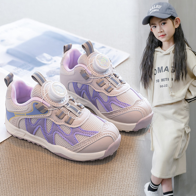 Lányoknak szánt hálós sportcipő tavasz–őszre, lélegző és könnyű, 4–16 éveseknek, gumitalp