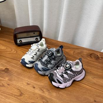 Dječje sportske tenisice u Dad Shoes stilu, prozračne, gumena potplat, Velcro zatvarač