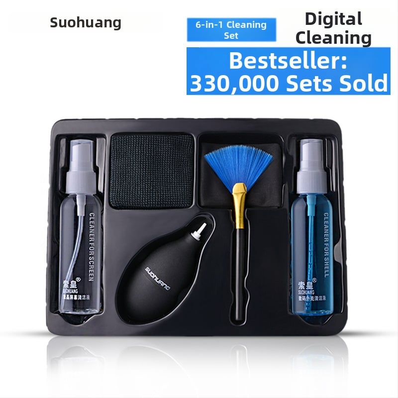 Suo Huang čistiaci set pre klávesnice a zariadenia – čistič LCD obrazovky pre klávesnicu, mobilný telefón a notebook; model qjtz-01; kompatibilný s 28922704256