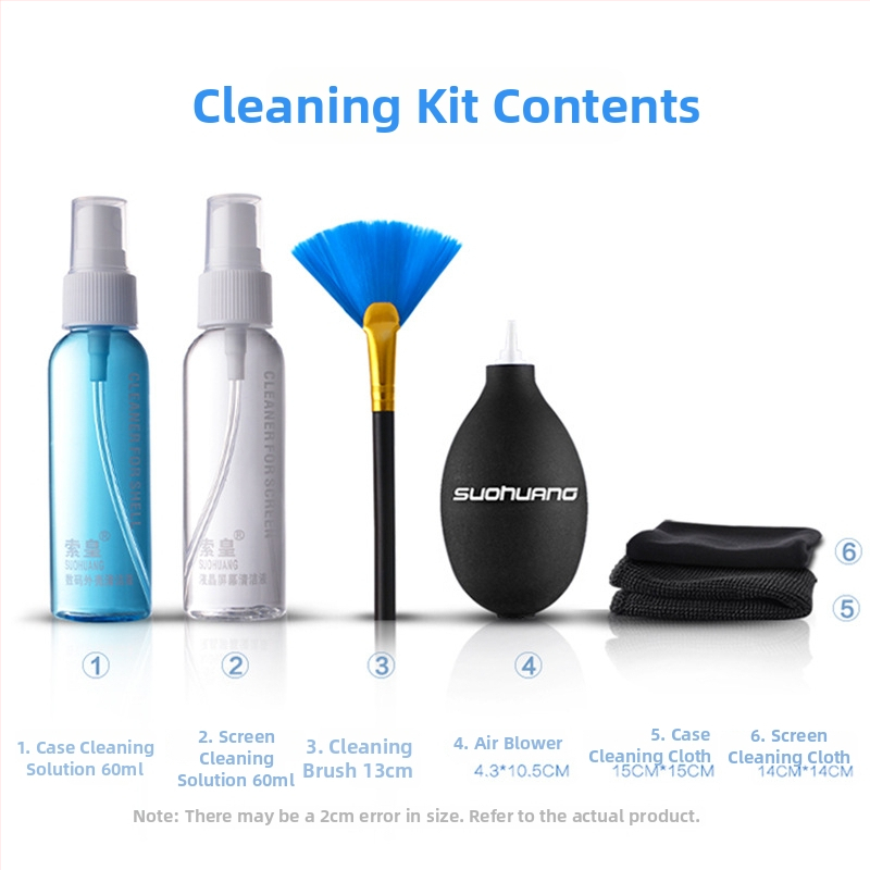 Suo Huang čistiaci set pre klávesnice a zariadenia – čistič LCD obrazovky pre klávesnicu, mobilný telefón a notebook; model qjtz-01; kompatibilný s 28922704256