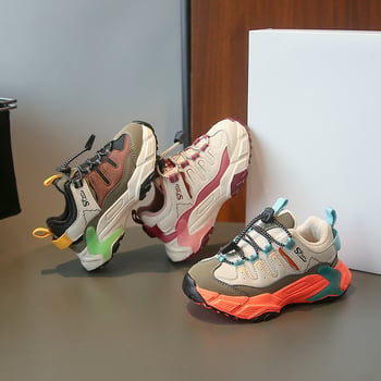 Dječje chunky tenisice s kopčom — lagane, tople, anti-slip EVA potplat, izdržljivo gornji dio od super vlakana, unisex, za uzrast 4–12 godina