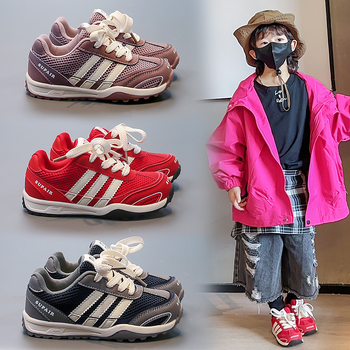 Dječje mrežaste tenisice s Velcro zatvaračem, proljeće–jesen 2025, unisex, prugasti dezen, gornji dio PU+ mreža, EVA đon