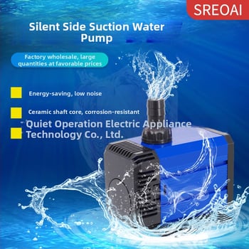 Akvarisztikai merülőpumpa | horizontális kivitel, egyfokozatú, víz pumpálása és oxigénellátás | Márka Chuangrui, tömeg 20 kg