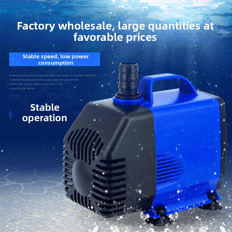 Akváriová ponorná pumpa | horizontálny dizajn, jednostupňová, čerpanie vody a okysličovanie | Značka Chuangrui, hmotnosť 20 kg
