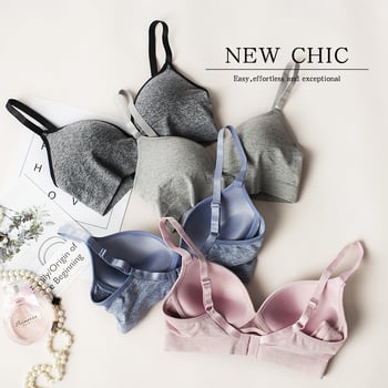 Acélgyűrű nélküli szoptatós melltartó; kosár: felső vékony, alsó vastag; fix dupla vállpántok; szoptatási támogatás