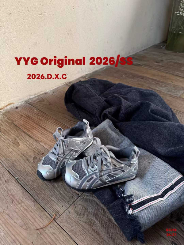 Dječje tenisice za trening u njemačkom stilu – lagane, gornji dio mrežasti, Velcro kopčanje, gumeni đon, unisex