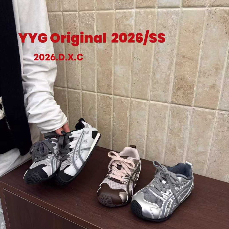 Dječje tenisice za trening u njemačkom stilu – lagane, gornji dio mrežasti, Velcro kopčanje, gumeni đon, unisex