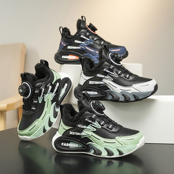 Djeca trkačke tenisice, unisex, s Velcro kopčanjem, zimskom izolacijom, prozračne