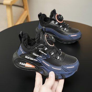 Djeca trkačke tenisice, unisex, s Velcro kopčanjem, zimskom izolacijom, prozračne