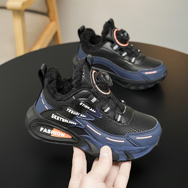 Djeca trkačke tenisice, unisex, s Velcro kopčanjem, zimskom izolacijom, prozračne
