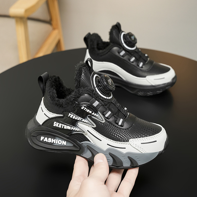 Djeca trkačke tenisice, unisex, s Velcro kopčanjem, zimskom izolacijom, prozračne