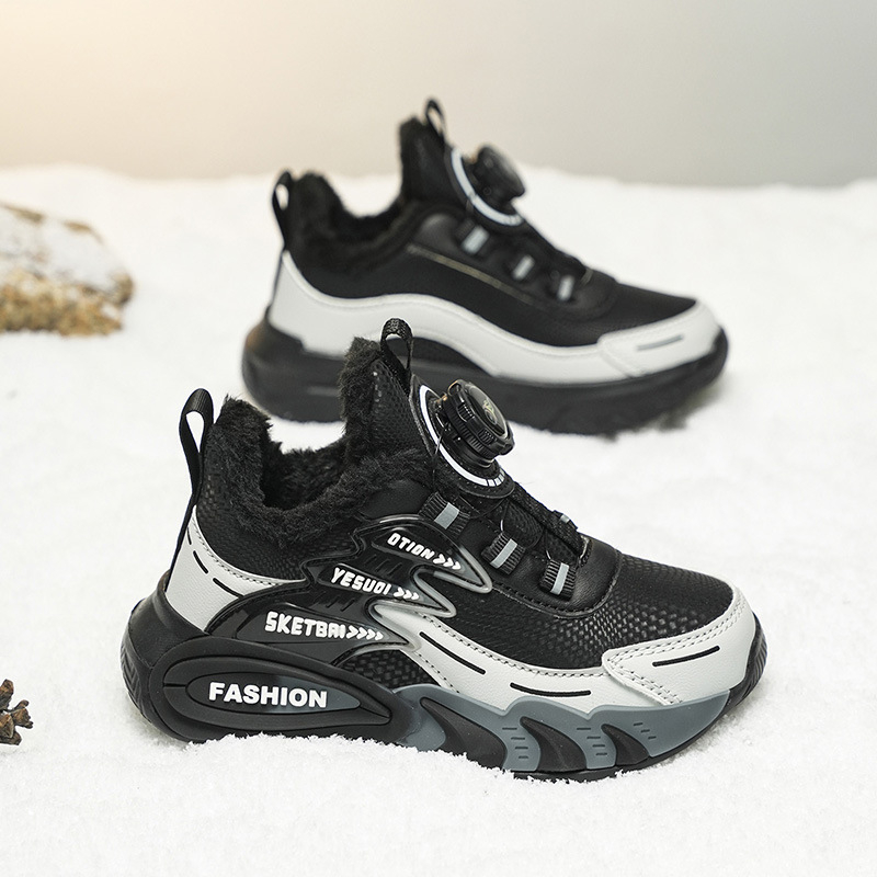 Djeca trkačke tenisice, unisex, s Velcro kopčanjem, zimskom izolacijom, prozračne