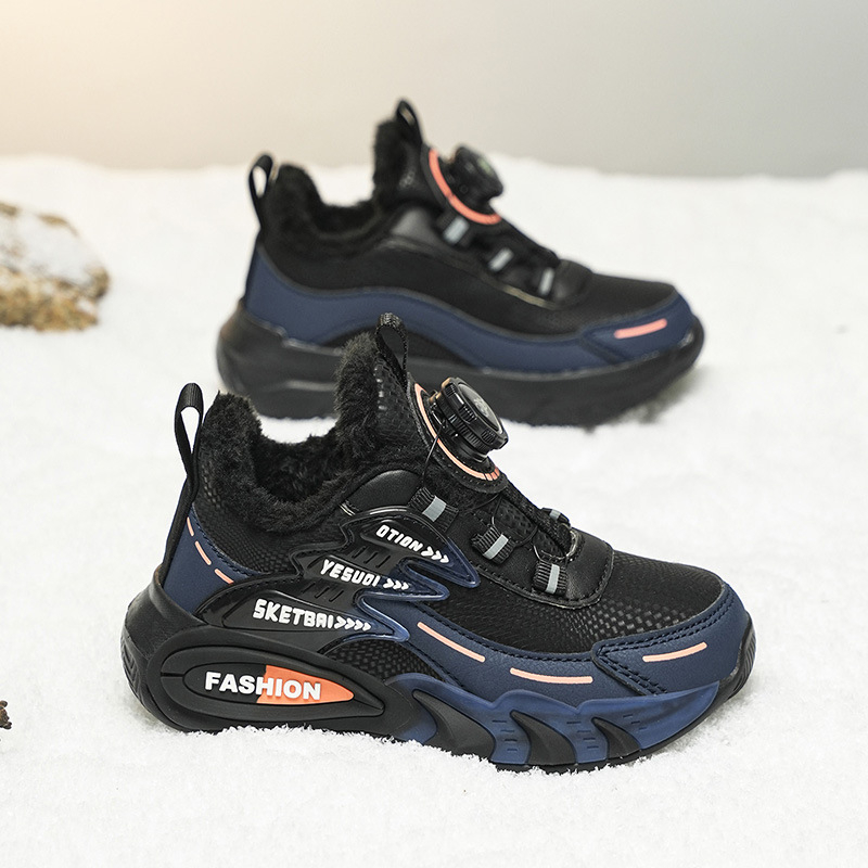 Djeca trkačke tenisice, unisex, s Velcro kopčanjem, zimskom izolacijom, prozračne