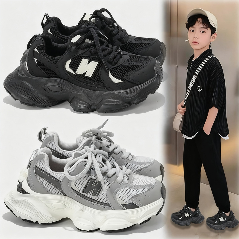 Dječje Dad Shoes cipele – jesen 2025, prozračne, lagane, s Velcro zatvaračem, gumeni potplat, unisex