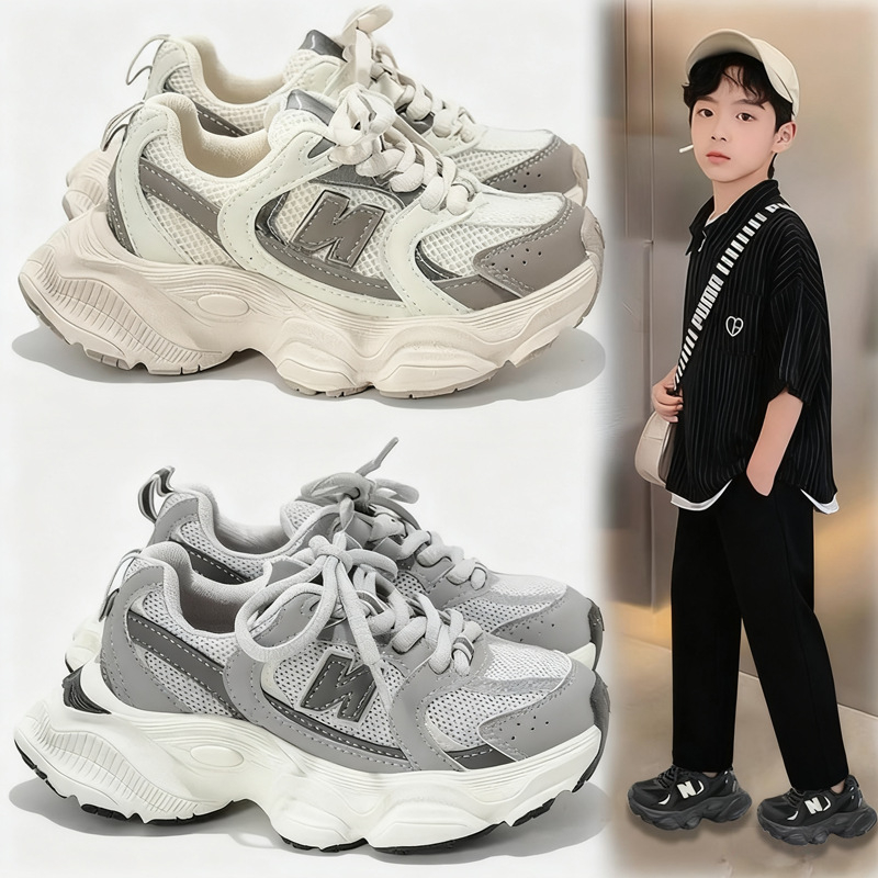 Dječje Dad Shoes cipele – jesen 2025, prozračne, lagane, s Velcro zatvaračem, gumeni potplat, unisex