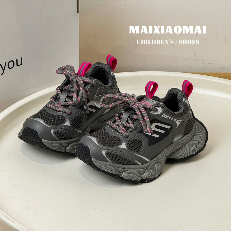 Pantofi pentru copii Dad Shoes cu Velcro, motif alfabet, ușori, partea superioară din microfibră, talpă EVA, primăvara 2026