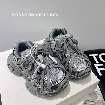 Pantofi sport unisex pentru copii în stil Dad Shoes - partea superioară din piele de vită cu două straturi, talpă din cauciuc, potriviți pentru primăvară, vară și toamnă, ușori și comozi