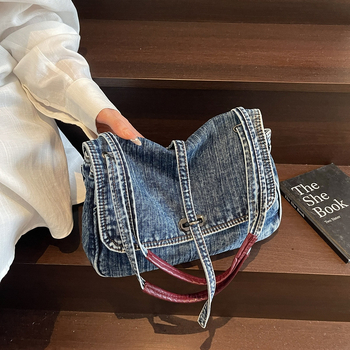 Ženska denim crossbody torba, gradski stil, horizontalni kvadratni oblik, otvaranje s poklopcem, unutarnja džep za dokumente