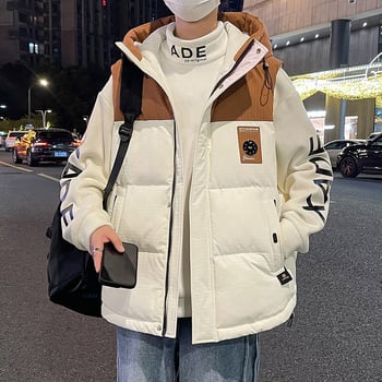 Férfi kapucnis pamut bélelt mellény - laza szabás, cipzár az elején, vastag téli viselet