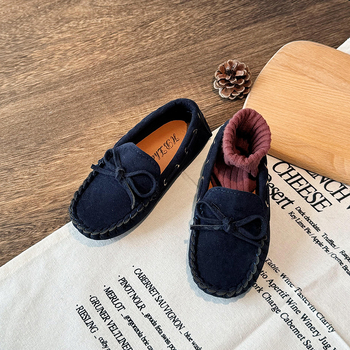 Dječje tenisice korejskog stila, slip-on, platneni gornji dio, potplat od tetive goveda