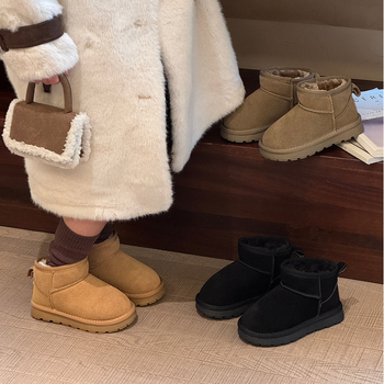 Dječje kožne gležnjače - unisex, niski gležnjevi, protuklizne, otporne na hladnoću