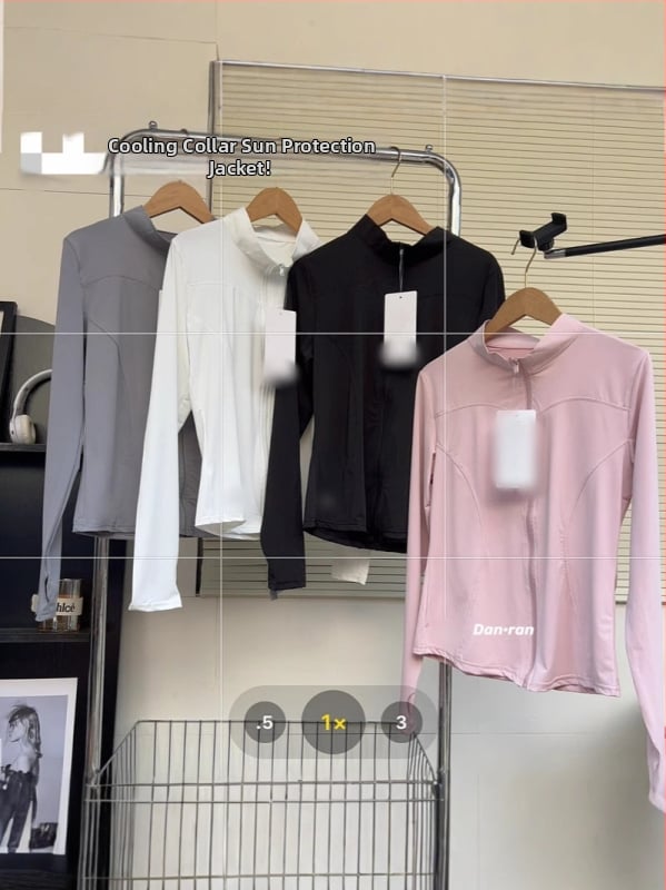 Дамско UV-защитно спортно горнище, смес регенирано целулозно влакно и спандекс, 80–90% съдържание на плат, дълги ръкави, пролет 2025