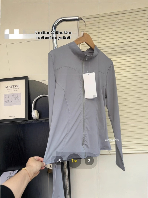 Дамско UV-защитно спортно горнище, смес регенирано целулозно влакно и спандекс, 80–90% съдържание на плат, дълги ръкави, пролет 2025