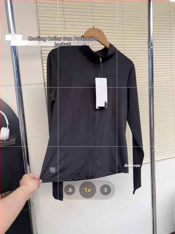 Дамско UV-защитно спортно горнище, смес регенирано целулозно влакно и спандекс, 80–90% съдържание на плат, дълги ръкави, пролет 2025