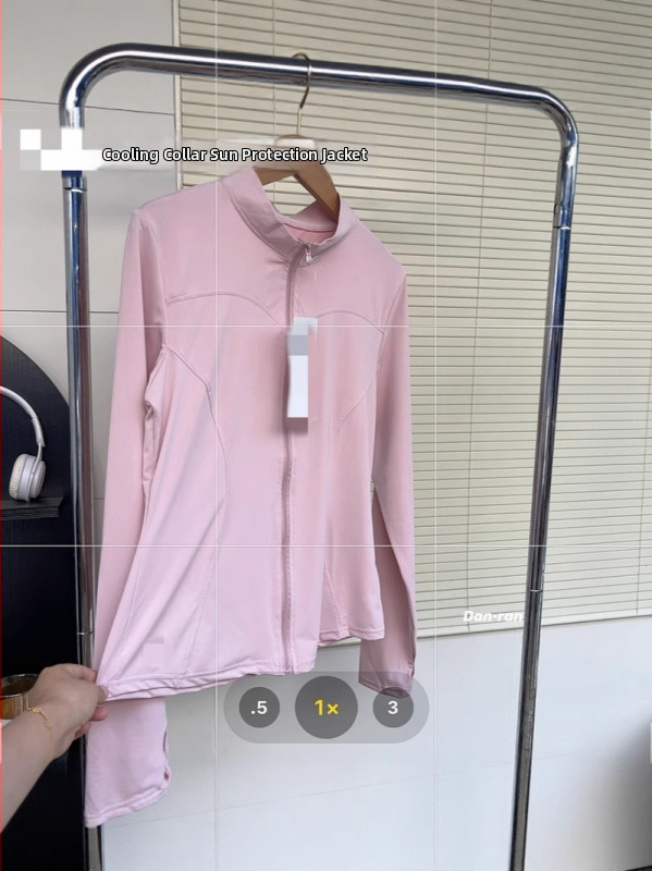 Дамско UV-защитно спортно горнище, смес регенирано целулозно влакно и спандекс, 80–90% съдържание на плат, дълги ръкави, пролет 2025