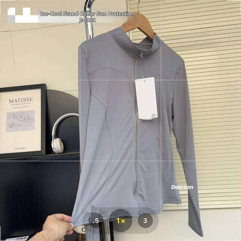 Дамско UV-защитно спортно горнище, смес регенирано целулозно влакно и спандекс, 80–90% съдържание на плат, дълги ръкави, пролет 2025