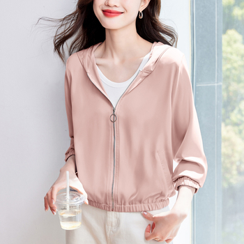 Дамска качулка за защита от слънцето с цип, полиестер, Cool Silk, UPF50+, дълги ръкави