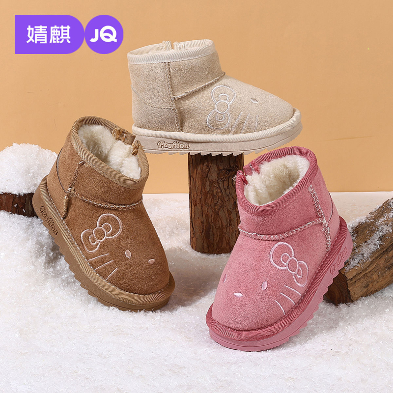 JOYNCLEON Dječje gležnjače – gornji dio od sintetičke kože, elegantan gradski stil, model Jbx204418, za djevojčice uzrasta 1–3 godine