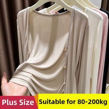 Дамски модален кардиган с дълги ръкави, V-образно деколте, тънък, права кройка, еднобортно закопчаване, солиден модел, Spring 2025