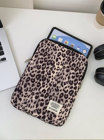 Torba za prijenosno računalo s leopard printom, ručna (Nylon; podstava od pamuka; zaštita od krađe)