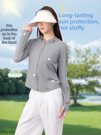 Дамско яке за UV защита, дишаща вискозна материя, UPF50+, тясна кройка, къс модел с преден цип