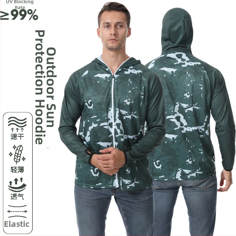 Unisex εξωτερική ζακέτα με κουκούλα, καμουφλαρισμένο σχέδιο, πολυεστέρας, γρήγορο στέγνωμα, αναπνεύσιμη