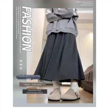 Φαρδιά φούστα γραμμής Α, μεσαίου μήκους, ραφή splicing, φθινόπωρο 2025