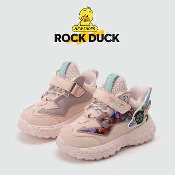 Rockduck Dječje zimske kožne sportske tenisice s toplom podstavom, Velcro zatvarač, gumeni potplat