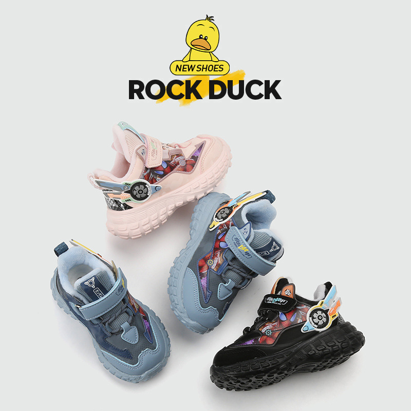 Rockduck Dječje zimske kožne sportske tenisice s toplom podstavom, Velcro zatvarač, gumeni potplat