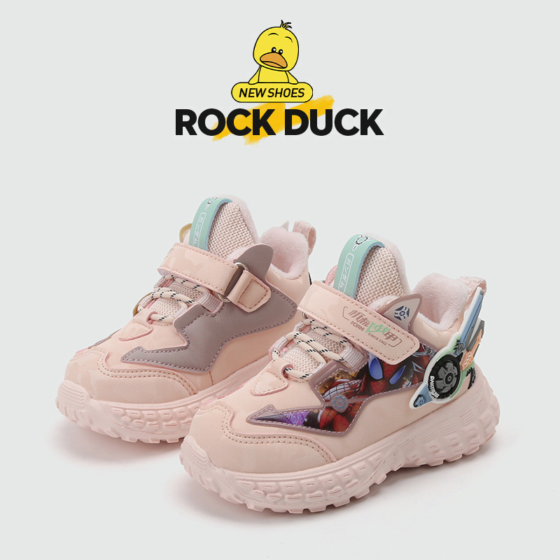 Rockduck Dječje zimske kožne sportske tenisice s toplom podstavom, Velcro zatvarač, gumeni potplat