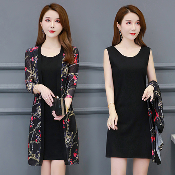 UV защита мрежест кардиган тип шал, три четвърти ръкав, Vinylon, Хараджуку стил