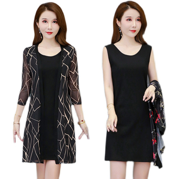 UV защита мрежест кардиган тип шал, три четвърти ръкав, Vinylon, Хараджуку стил