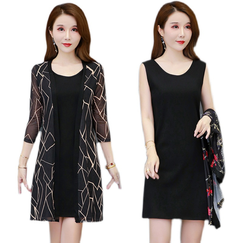 UV защита мрежест кардиган тип шал, три четвърти ръкав, Vinylon, Хараджуку стил