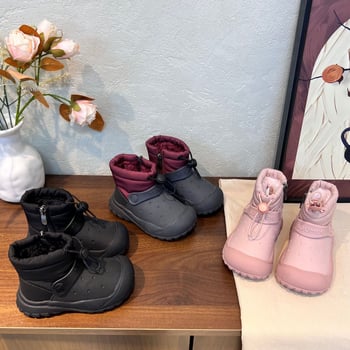 Unisex zimske gležnjače, vodootporne, protuklizne, topla podstava, gornji materijal: superfiber