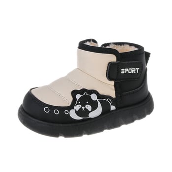 Dječje snježne čizme, unisex, Velcro traka, EVA potplat, karikatura uzorak, zima 2025