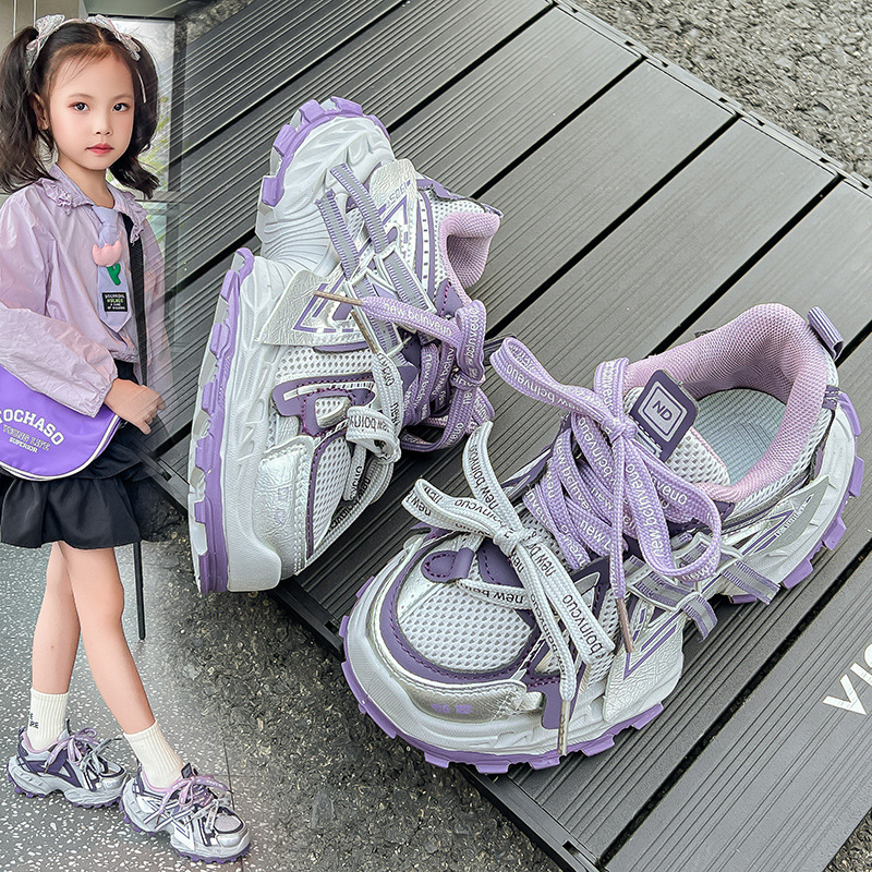 Dječje tenisice za trčanje s prozračnom mrežicom, Velcro zatvarač, unisex, gumeni potplat