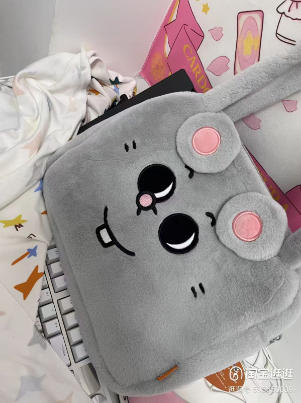 Geantă pentru laptop din catifea, imprimeu animal, capacitate mare, unisex, stil street fashion, respirabilă, ultraușoară