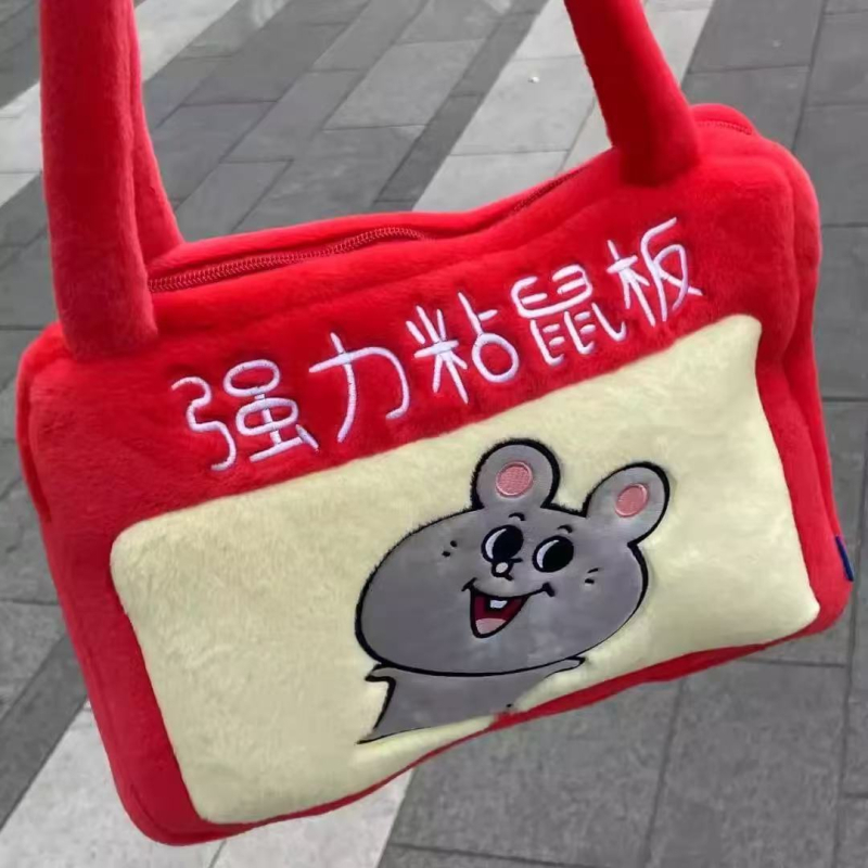 Geantă pentru laptop din catifea, imprimeu animal, capacitate mare, unisex, stil street fashion, respirabilă, ultraușoară