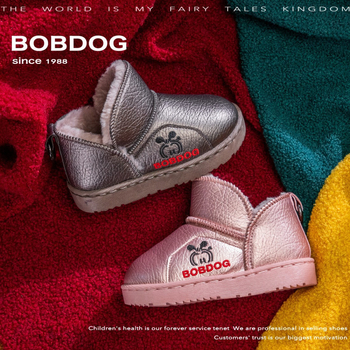 Babudou Unisex dječje PU kožne gležnjače – jednostavan stil, uzrast 1–6 godina