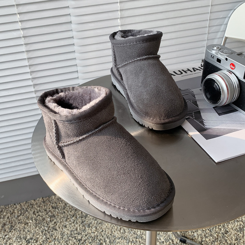 Dječje snježne čizme, unisex, gornji materijal: Super Fiber, uzrast 7–12 godina, svakodnevni stil